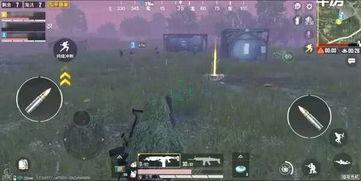 和平精英爆料最新版本,全新内容与惊喜等你探索 第1张 和平精英爆料最新版本,全新内容与惊喜等你探索 第1张