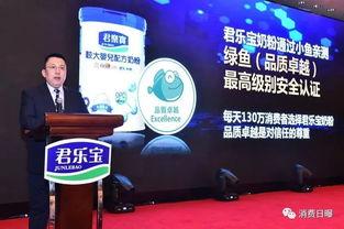 国产奶粉最新爆料消息,品质升级，安全再升级，揭秘行业新动向