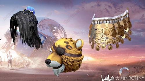 世纪国际服s14爆料最新