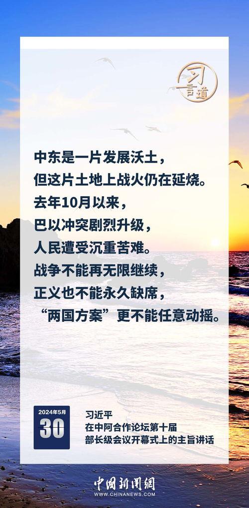 热线爆料解说文案大全最新,最新文案大全背后的故事与启示 第2张 热线爆料解说文案大全最新,最新文案大全背后的故事与启示 第2张