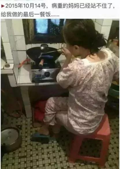 母 子 交 在线观看,在线共赏感人瞬间